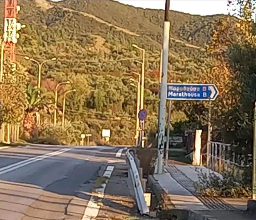 メガロポリスΤαξιδιώτες Travellersアパートメント エクステリア 写真